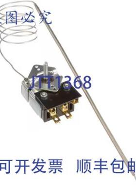 供应HOBART恒温器 SJ 300-700 12 X 2 X 25 HOB411506-00001