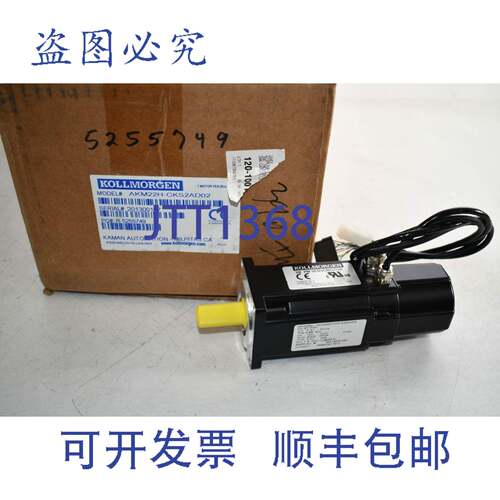 现货供应科尔莫格伦 AKM22H-CKS2AD02 伺服驱动电机