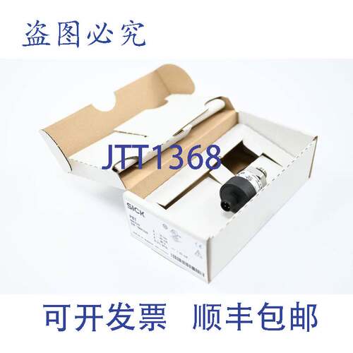 原装供应Sick压力传感器PBT-RB016SG1SSNAMA0Z（6041519）