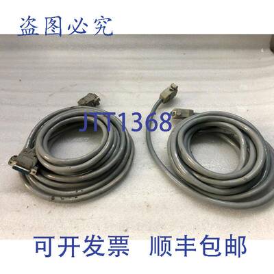 现货供应TATA HYWELL SACC10065296 电缆