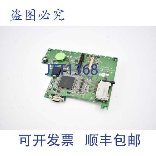 原装供应主板 P02209-3 V708C CPU PbF