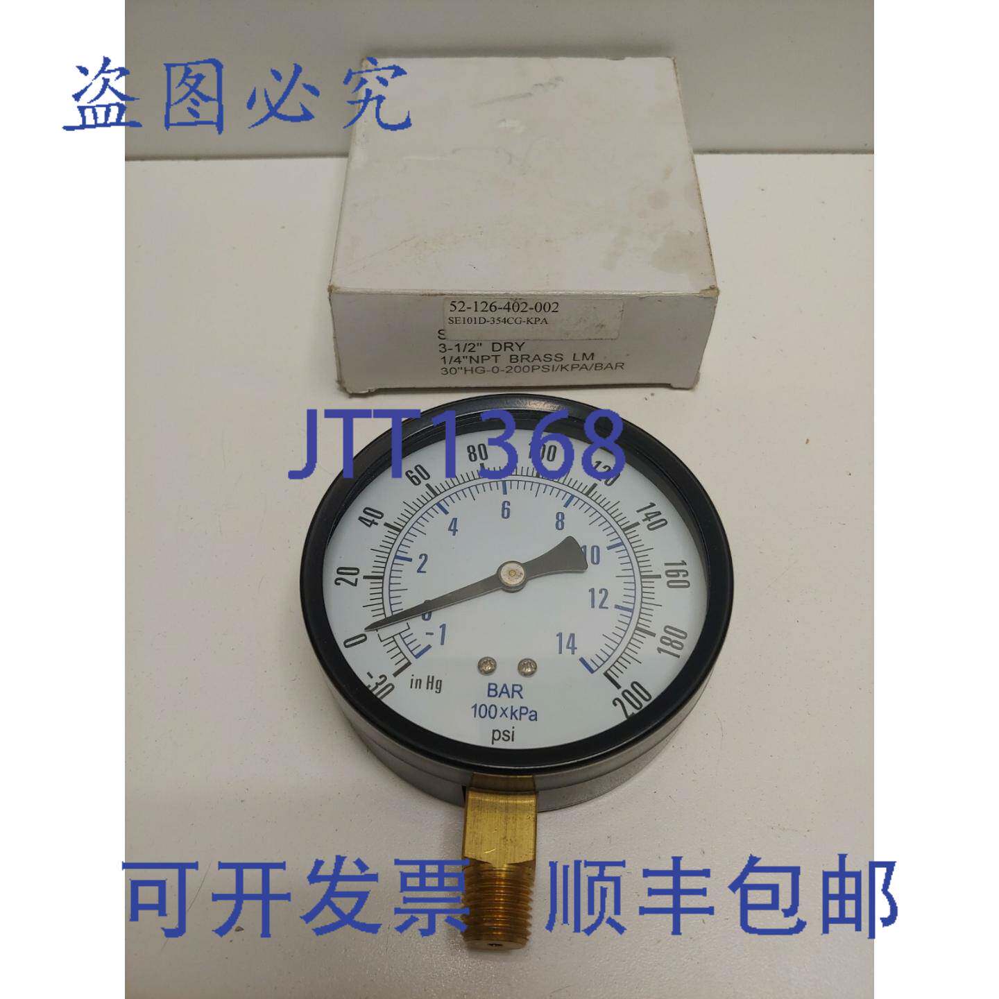 现货供应DAYTON 3.5 英寸 30HG-0-200 PSI 1/4 英寸 NPT 氨制冷剂