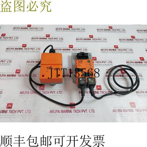原装供应搏力谋 EP050R+MP 2线 AC/DC 24V IP54