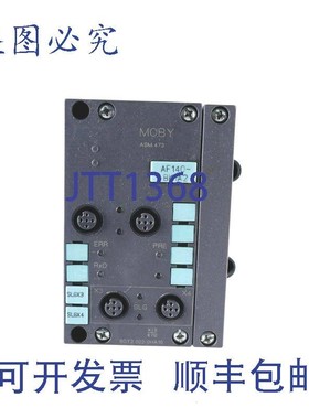 原装供应MOBY ASM 473 6GT2 002-0HA10 6GT20020HA10