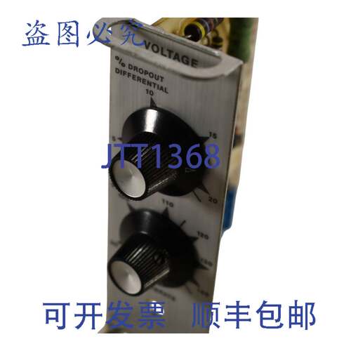 现货供应Onan 300-0780 PCB 电路板 PC 电压传感器控制模块