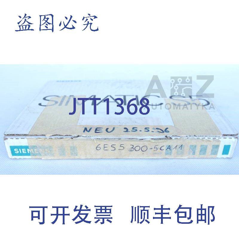 原装供应接口模块 6ES5300-5CA11 6ES53005CA11 6ES5 300-5CA11!!