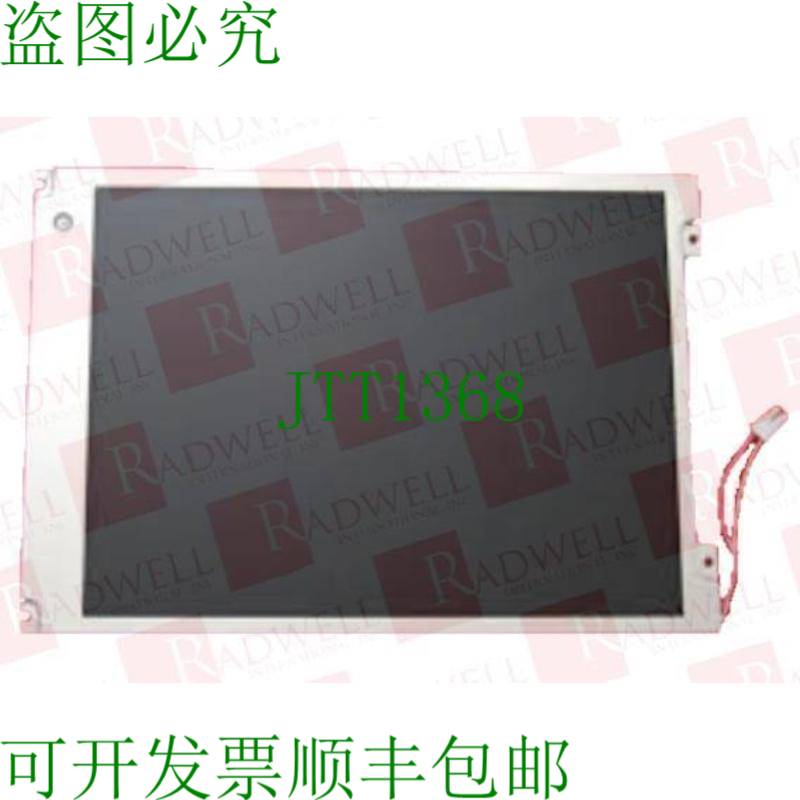 原装供应薄膜场效应晶体管 T51750GD065J-FW-ADN / T51750GD065JF