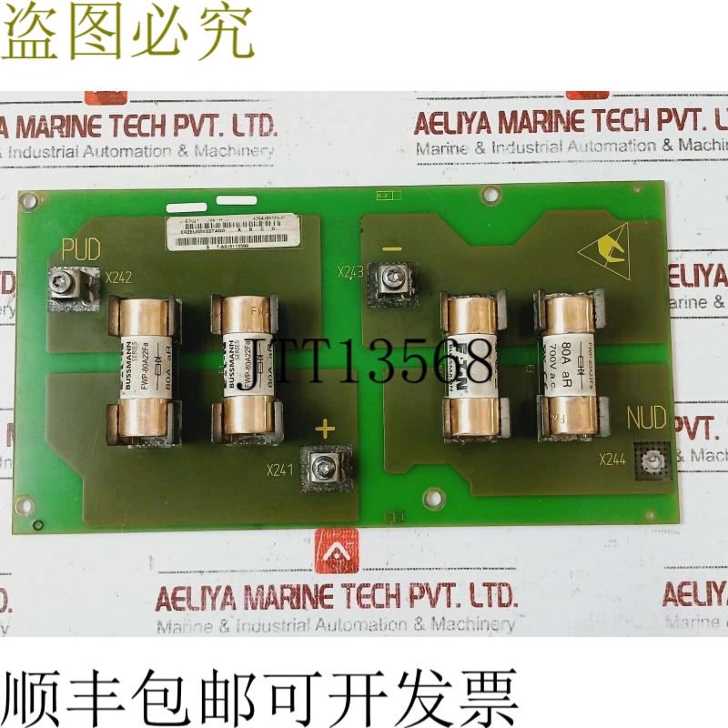 原装供应6SE7027-7TD84-1HG0 Simovert 变频器模板带保险丝模块