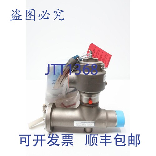现货供应Redi Controls NRS-2 泄压阀 940scfm 15psi 2英寸