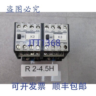 原装供应2 X  3TH82 44-0A 继电器 10/6A 触点 4X NC 4X NO  220