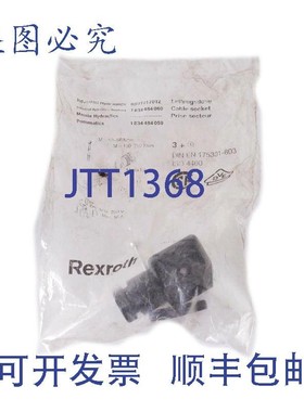 原装供应力士乐 R901017012 旋塞阀!!