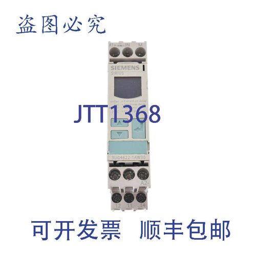 原装供应3UG4622-1AW30 3UG46221AW30