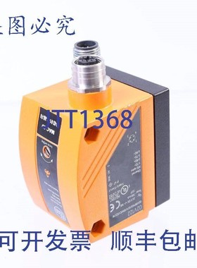 原装供应IFM O2V122 02V122 O2VIRPKG/O/V/GM/E1/E2/W