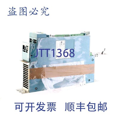 原装供应固态硬盘 AC890 890/5/0003B/N/00/A/UK + 8903/PB 89050