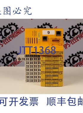 原装供应PSSu Profinet Profisafe 皮尔磁 + 模块 - 9 块