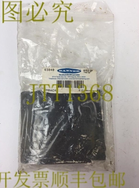 原装供应横幅 SMBACM PRESENCE PLUS 灯光柱