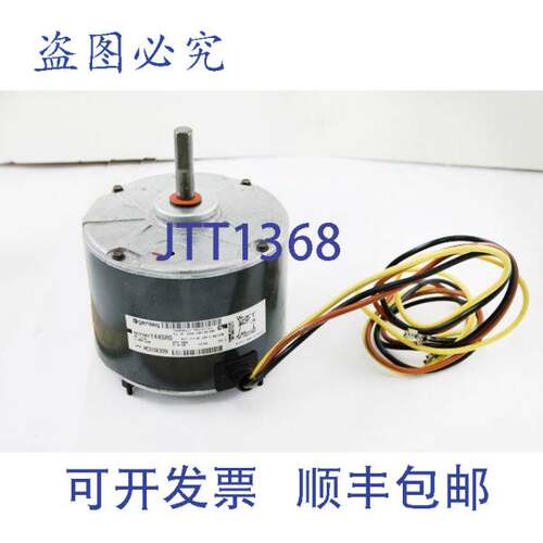 现货供应INT舒适 1173716 230v1ph1sp 1/12hp 800rpm CW 48