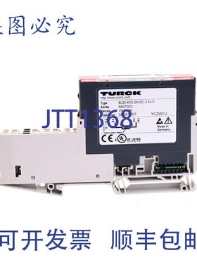 原装供应图尔克 6827023 BL20-4DO-24VDC-0.5AP BL204DO24VDC05AP