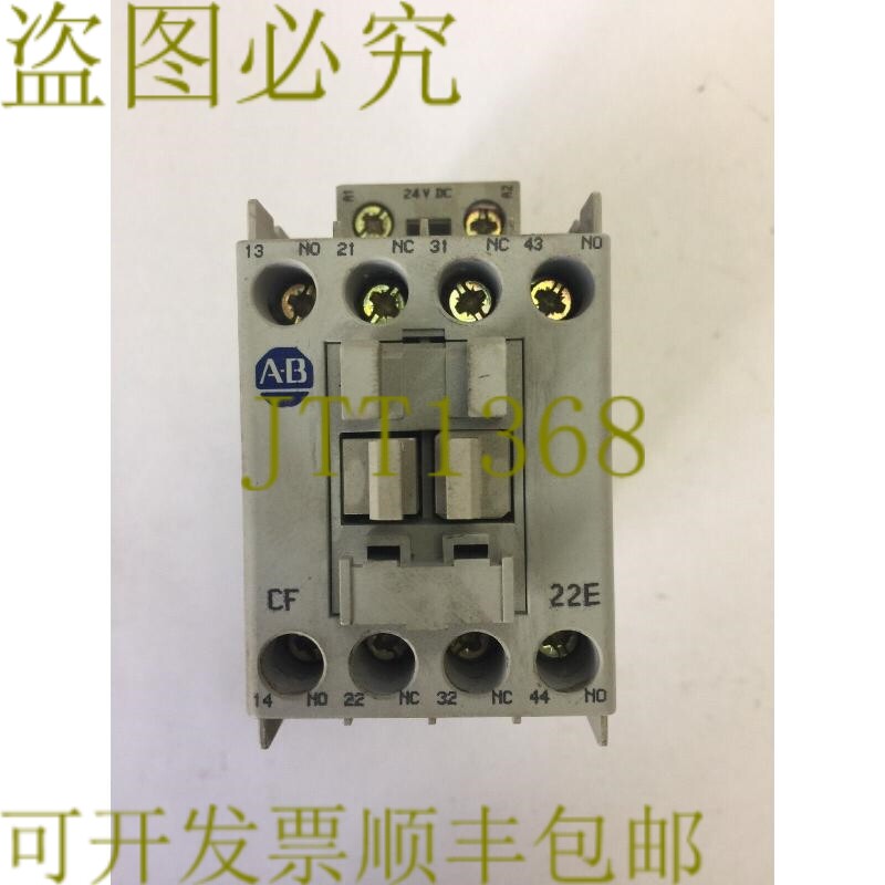 原装供应AB 700-CF220Z接触器 SER A 600VAC 25A 线圈 24VDC - 实物图