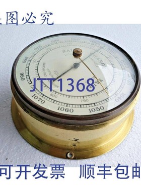 原装供应Cyco Vintage Marine Baromètre,莱顿