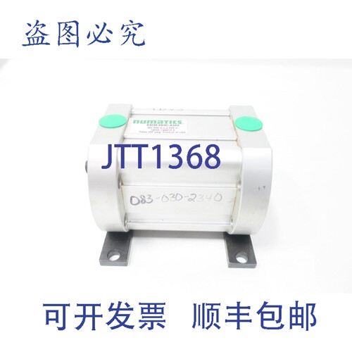 现货供应Numatics S2CM-02I3C-A3A0 气缸 2-1/2英寸 x 2-1/2英寸