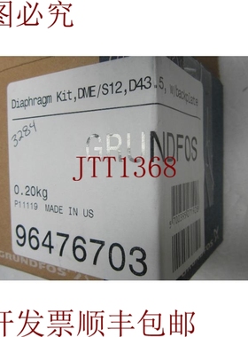 原装供应GUNDFOS格兰富 96476703 适用于DME/S12,D43.5