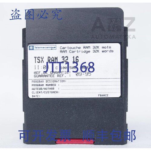 原装供应TELEMECANIQUE TSX RAM 32 16 TSXRAM3216 内存模块