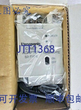 原装供应进口工业  C-Net Adaptador S2 Tipo AFP15402  NUEVO