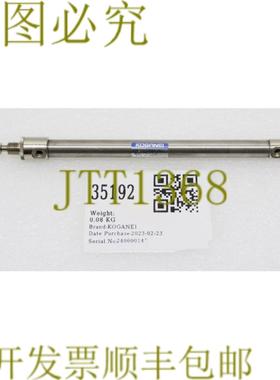 供应35192 小金井笔记本电脑PDAS10X100-M