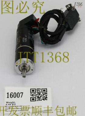 供应16007 MAXON EC 发动机带编码器 HEDS-5540 A11 136293