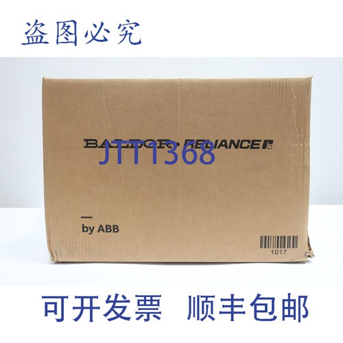 现货供应Baldor XM141542T 电机 145t 1-1/2hp 1770rpm 230v-ac 4