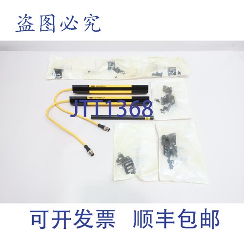 现货供应Banner SLPE14-270PS SLPR14-270PS 光幕套装 24V直流