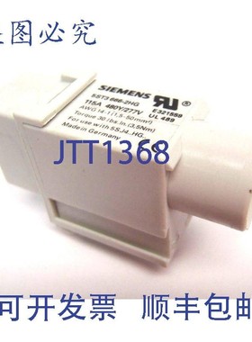 原装供应5ST3 666-2HG 接线端子 115A 480Y/277V