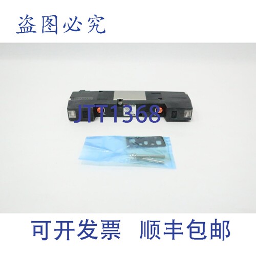 现货供应 VZ3243-5FZB 气动电磁阀 24V直流 0.7MPa