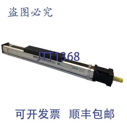 原装供应威赛尔动力 WM60-000-MM20-260-720-3EN-ES-RT60-1=1:1