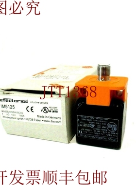 原装供应在这里您可以找到EFECTOR IMC4035UCPKG /K1 /SC /US IM5