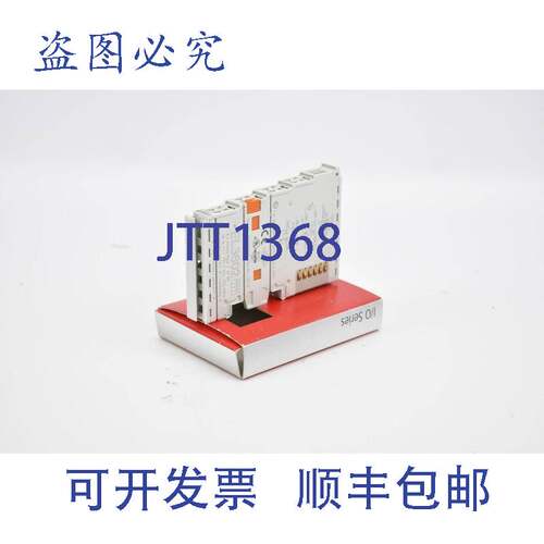 原装供应Beckhoff EtherCAT 端子模块 2 通道模拟输入 EL3602 EL