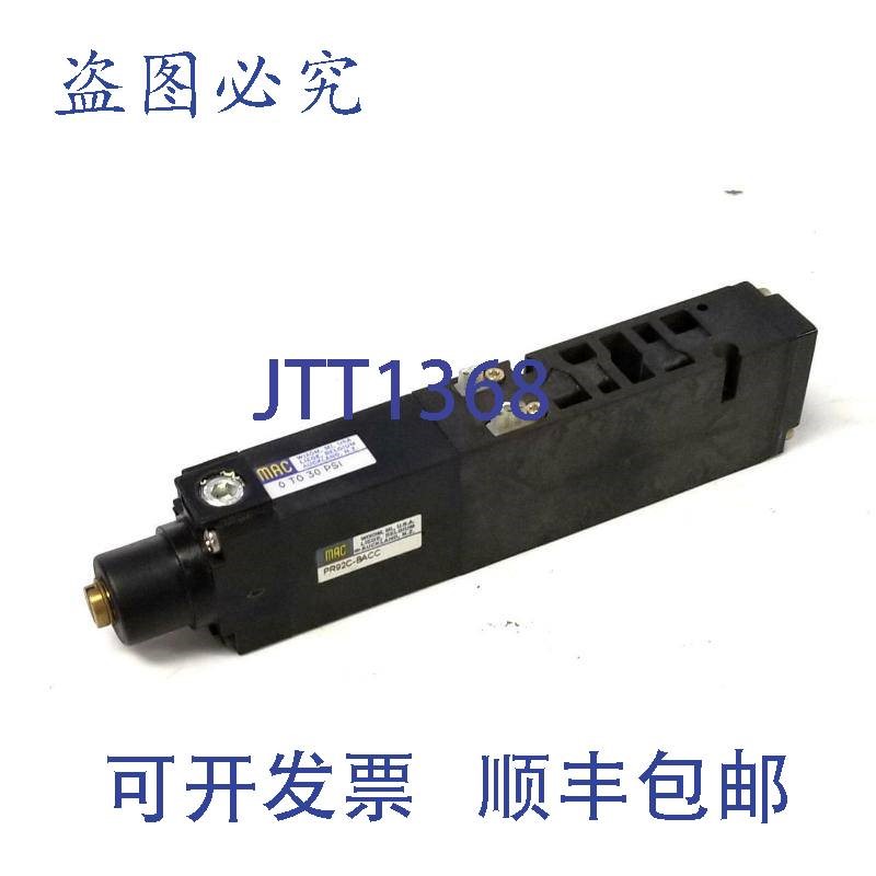 原装供应MAC PR92C-BACC 压力调节器歧管 0-30 PSI