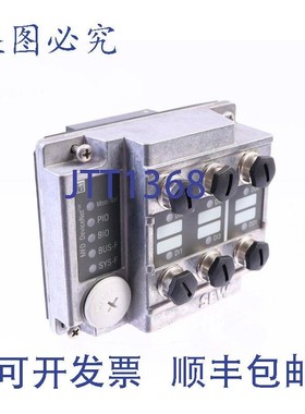 原装供应SEW MFD22A 0823552X