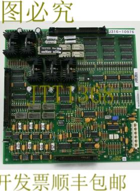 供应10976 VARIAN VSEA 接口逻辑 PCB部件E-E15004080