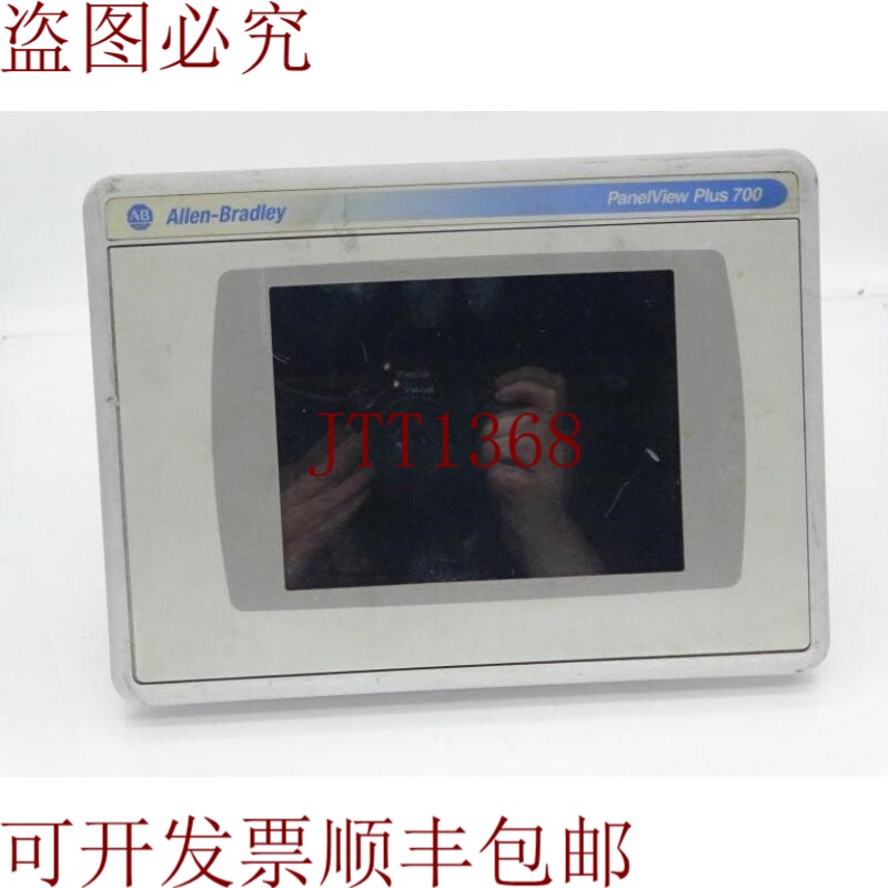 原装供应人机界面 艾伦·布拉德利 2711P-T7C4D2K 东 A