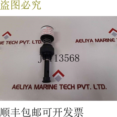 原装供应2x Rivertrace 109857 手动清洁套装