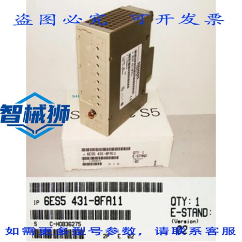 原装供应 SIMATIC S5 6ES5431-8FA11 6ES5 431-8FA11 E-ST02