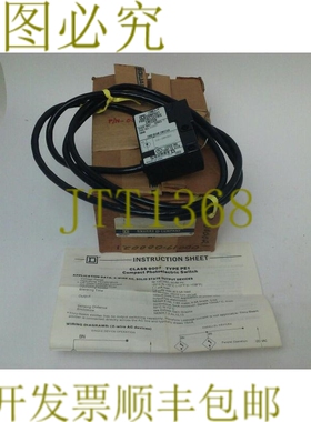 原装供应SQUARE D CLASS 9007 TYPE PE1EAND 9007-PE1EAND 紧凑型