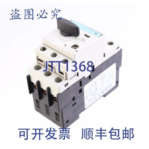 原装供应3RV1421-1HA10 3RV14211HA10