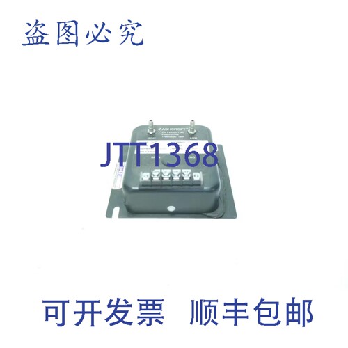 现货供应Ashcroft XLDP 0-0.50in-h2o 13-36v-dc 差压变送器