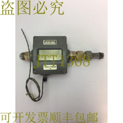 原装供应HEDLAND H760A-030-MR MR 流量变送器 3500PSI 241 巴大