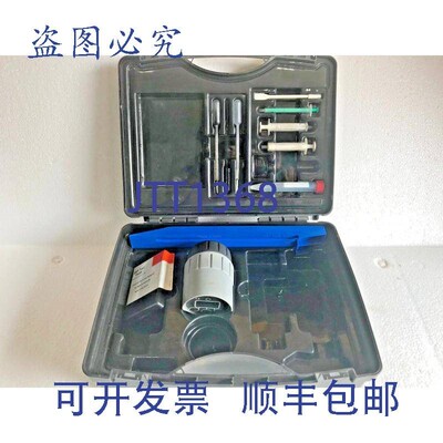 原装供应Kittiwake TBN Et Test De L'Huile % ,Kit De Test D'H