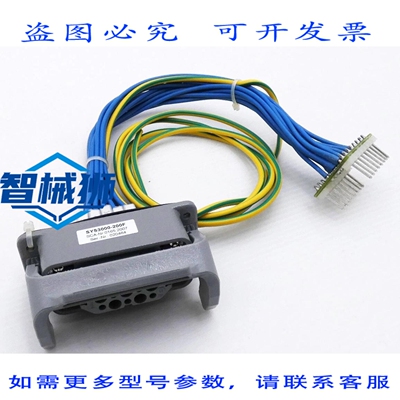 原装供应 SCA SCHUCKER SYS3000-200F 0165.2007
