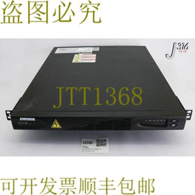 供应18588 应用材料车载式PW5115 1500I RM 黑色 0190-2601